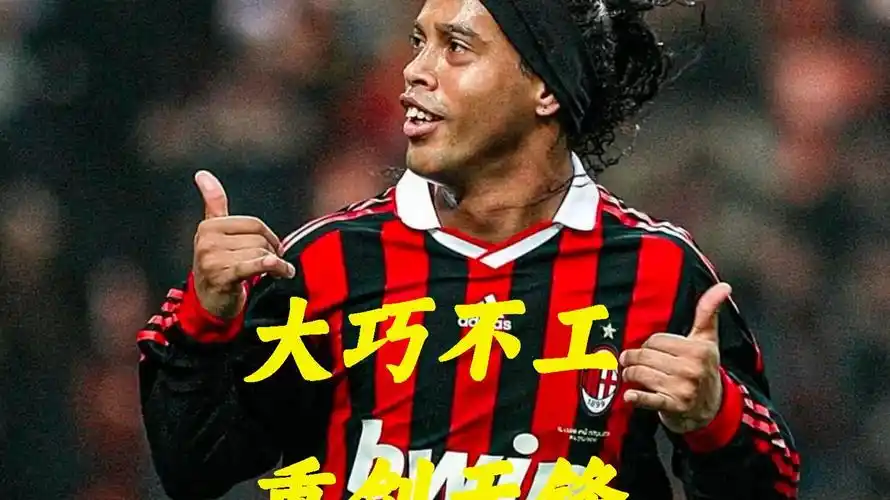 中卫组合形