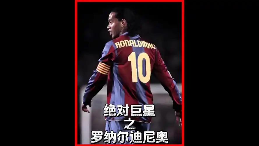 的配合