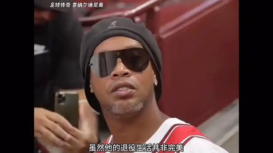 总有精彩瞬